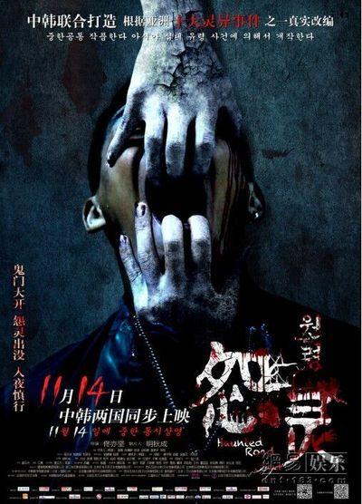 考文垂大学文凭毕业证作假